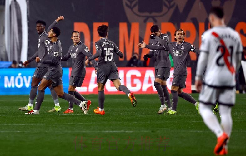 西甲-皇马3-3巴列卡诺 罗德里戈传射贝林厄姆破门 西甲-皇马3-3巴列卡诺 罗德里戈传射贝林厄姆破门