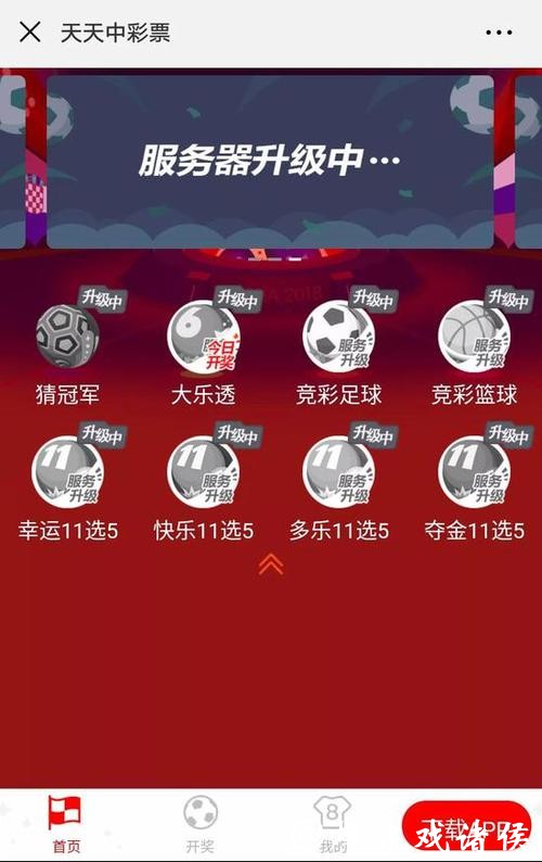 世界杯竞猜网站的常见问题解答 世界杯竞猜网站的常见问题解答